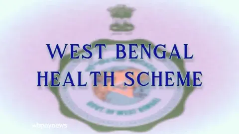 List of Class1 Hospitals Empaneled under WBHS